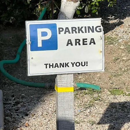 Sunny House Κρεμαστή