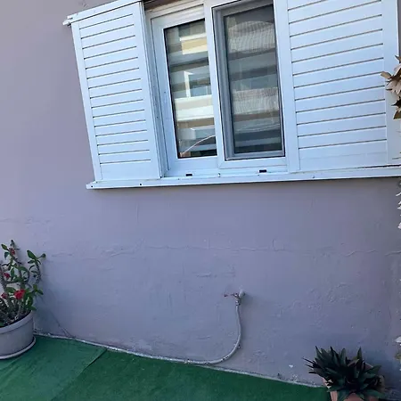 Sunny House Κρεμαστή